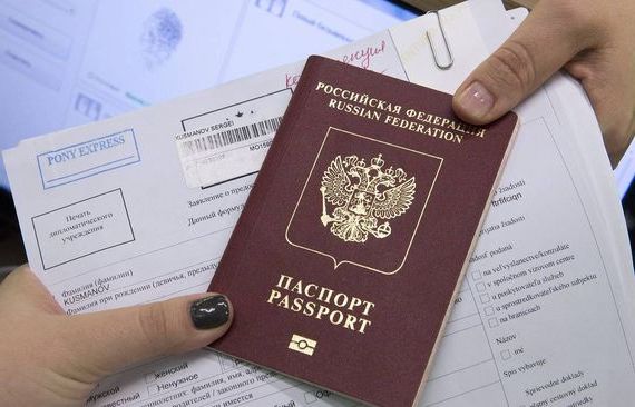 прописка в Саратовской области